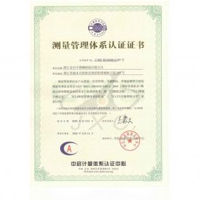 http://www_chinajxc_com.7856112.com/upload/202211/1668414991.jpg